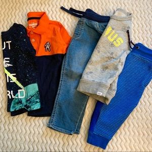 Out Of This World Toddler Boy Bundle 5 Piece 2T